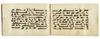 AN EASTERN KUFIC SECTION ON VELLUM, NORTH AFRICA OR NEAR EAST, 9TH CENTURY