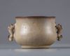 A crackle-glazed censer
