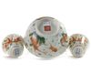 A Chinese famille verte 'goldfish' bowl and a pair of 'goldfish' cups