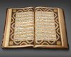 A LARGE ILLUMINATED QURAN, NORTH INDIA, KASHMIR, 19TH CENTURY