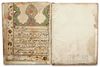 A LARGE ILLUMINATED QURAN SECTION, CENTRAL ASIA, 18TH CENTURY