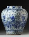 A LARGE CHINESE BLUE AND WHITE LOBED JAR, MING DYNASTY (1368-1644) OR LATER