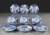THREE CHINESE BLUE AND WHITE 'CUCKOO IN THE HOUSE' BOWL, COVERS AND SAUCERS, 18TH-19TH  CENTURY