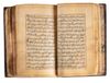 AN ILLUMINATED QURAN, 19TH CENTURY