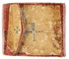 A MAGRIBI QURAN TAFSIR, NORTH AFRICA, 19TH CENTURY