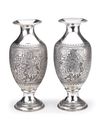 A PAIR OF AMPHORA SHAPED PERSIAN SILVER VASES, 19TH CENTURY