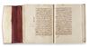 AN ILLUMINATED QURAN WRITTEN IN MAGHRIBI SCRIPT, NORTH AFRICA PROBABLY MOROCCO, 19TH CENTURY