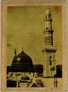 A COLLECTION OF SEVEN OLD PHOTOGRAPHS OF MECCA, MEDINA, THE MAHMAL AND THE HAJJ, EARLY 20TH CENTURY
