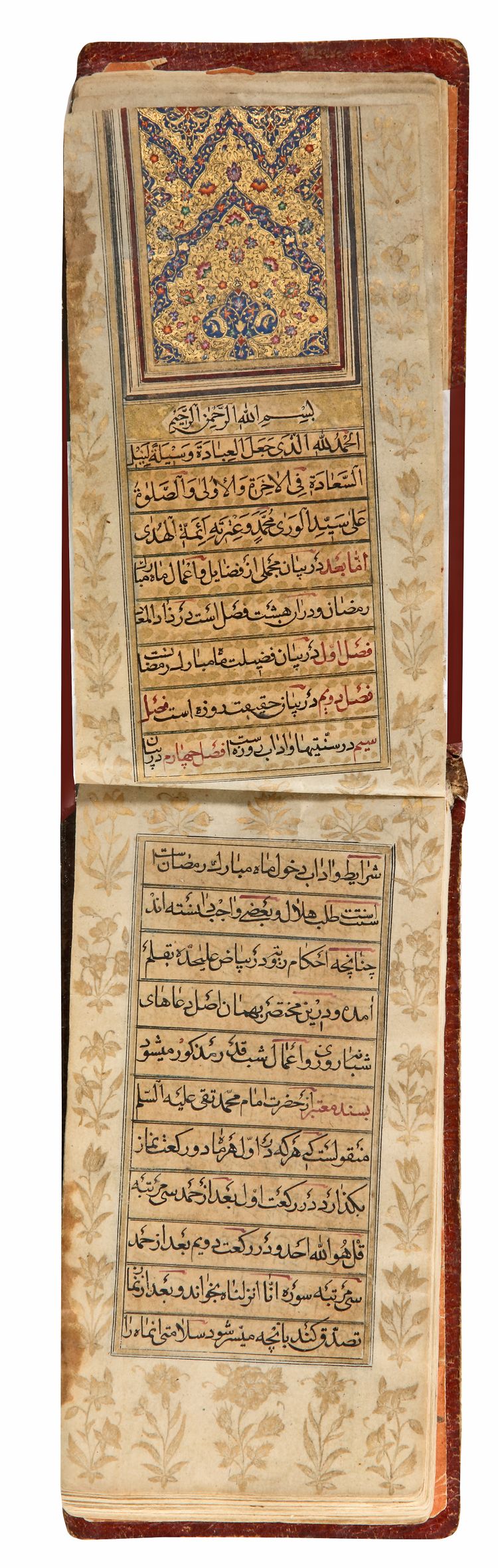 A PERSIAN QAJAR PRAYER BOOK, 19TH CENTURY