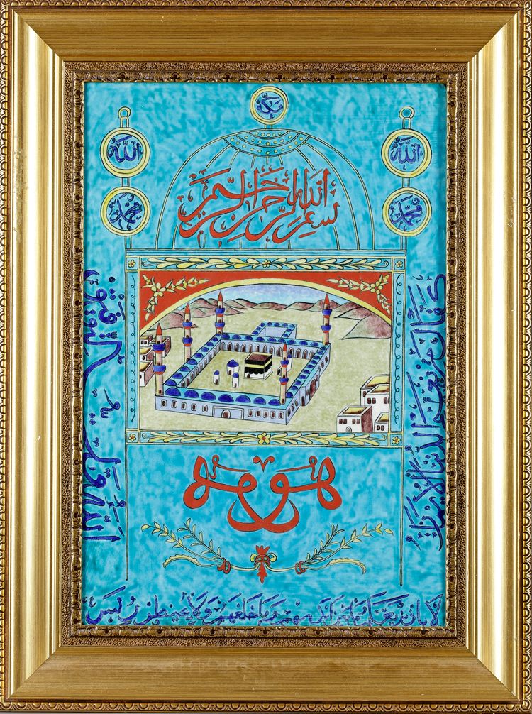 AN IZNIK-STYLE POTTERY TILE, 20TH CENTURY
