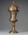 A LARGE PERSIAN BRASS INCENSE BURNER, QAJAR, 19TH CENTURY