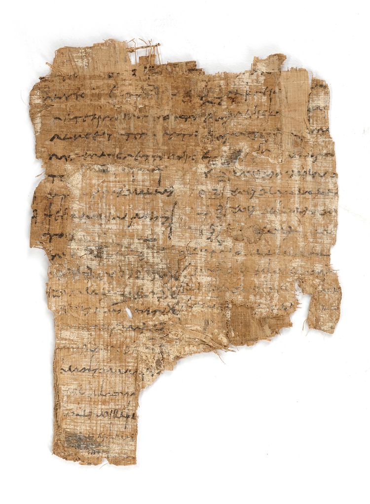 OLD FRAGMENT OF A PAPYRUS DOCUMENT, EGYPT, CIRCA  2100 BC