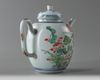 A Chinese doucai 'lotus' teapot and cover