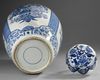 A LARGE CHINESE JAR WITH COVER, KANGXI PERIOD (1662-1722)