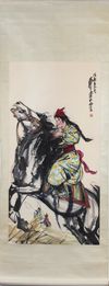 A CHINESE 'GIRL ON HORSEBACK' HANGING SCROLL - HUANG ZHOU