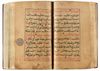 A LARGE ILLUMINATED QURAN, SULTANATE INDIA, LATE 15TH EARLY-16TH CENTURY