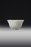 A CHINESE BLANC DE CHINE CUP, 18TH CENTURY