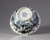A Chinese blue and white bowl