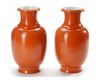 A PAIR OF CHINESE CORAL-GROUND VASES, 19TH CENTURY
