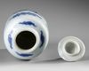 A CHINESE BLUE AND WHITE JAR WITH COVER, KANGXI PERIOD (1662–1722)