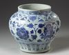 A Chinese blue and white Ming style jar