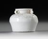 A CHINESE DEHUA GLAZED MINIATURE VASE, MING DYNASTY (1368-1644)