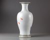 A  Chinese famille rose vase