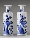 A pair of small Chinese blue and white rouleau vases