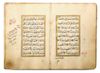 ABU ‘ABDALLAH MUHAMMAD BIN SULEYMAN AL-JAZULI, DALA’IL AL-KHAYRAT WA SHAWARIQ AL-ANWAR, OTTOMAN TURKEY, DATED 1146 AH/1733-34 AD