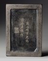A CHINESE INKSTONE, QING DYNASTY (1644-1912)