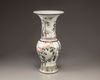 A famille verte yen yen vase