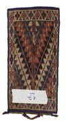 AN ANTIQUE TURKMEN YOMUD BAG PANEL (BOKCHE / CUTLERY BAG)