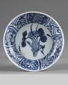 A CHINESE KO-SOMETSUKE BLUE AND WHITE DISH, 17TH CENTURY