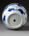 A CHINESE BLUE AND WHITE JAR, QING DYNASTY (1644-1911)