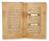 AN ILLUMINATED OTTOMAN QURAN SIGNED BY HALIL IBRAHIM EL-NASIB, TURKEY, DATED 1248 AH/1832 AD