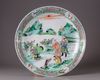 A  CHINESE FAMILLE VERTE CHARGER, CHINA, 19TH CENTURY