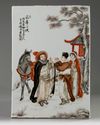 A CHINESE FAMILLE ROSE PORCELAIN PLAQUE