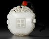 A CHINESE WHITE JADE PLAQUE, 19TH CENTURY