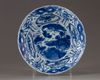 A Chinese blue and white bowl