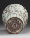 A CHINESE COPPER-RED MEIPING VASE, QING DYNASTY (1644-1911)