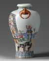 A Chinese famille rose 'figural' meiping