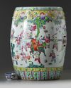 A large Chinese famille rose 'boys' garden seat