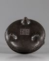 A Chinese bronze ‘Islamic market’ censer