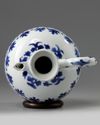 A Chinese blue and white 'floral' ewer