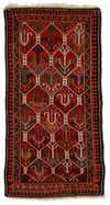 A CAUCASIAN GENDJE KAZAK RUG, CIRCA 1920