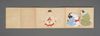 A JAPANESE EROTIC BOOK “SHUNGA”, 1912-1926 (TAISHO PERIOD)