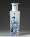 A Chinese blue and white sqaure vase