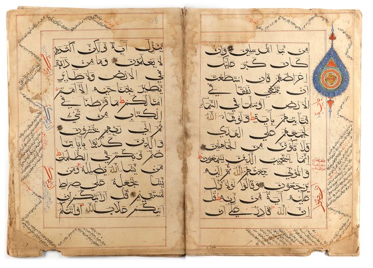 A QURAN 7TH JUZ, SULTANATE INDIA, CIRCA 1500