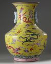 A Chinese yellow-ground famille rose 'nine dragon' vase, hu