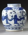 A CHINESE BLUE AND WHITE JAR, MING DYNASTY (1368-1644) OR LATER